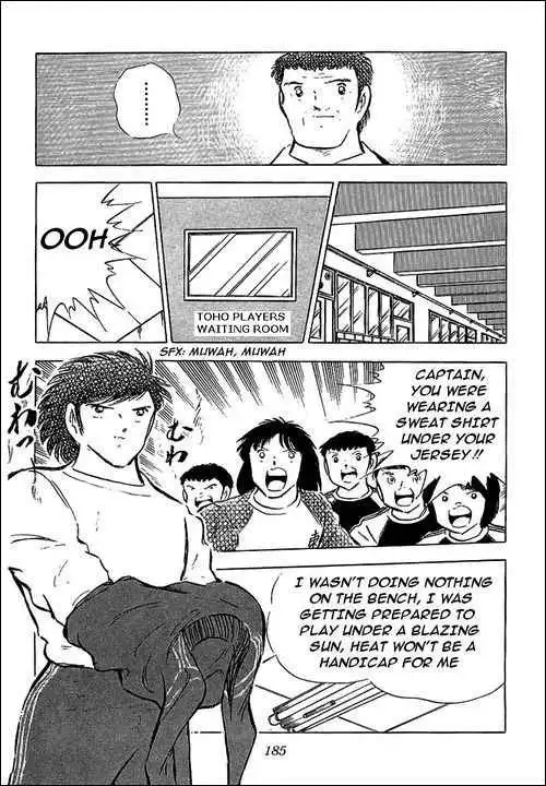 Captain Tsubasa Chapter 76 42